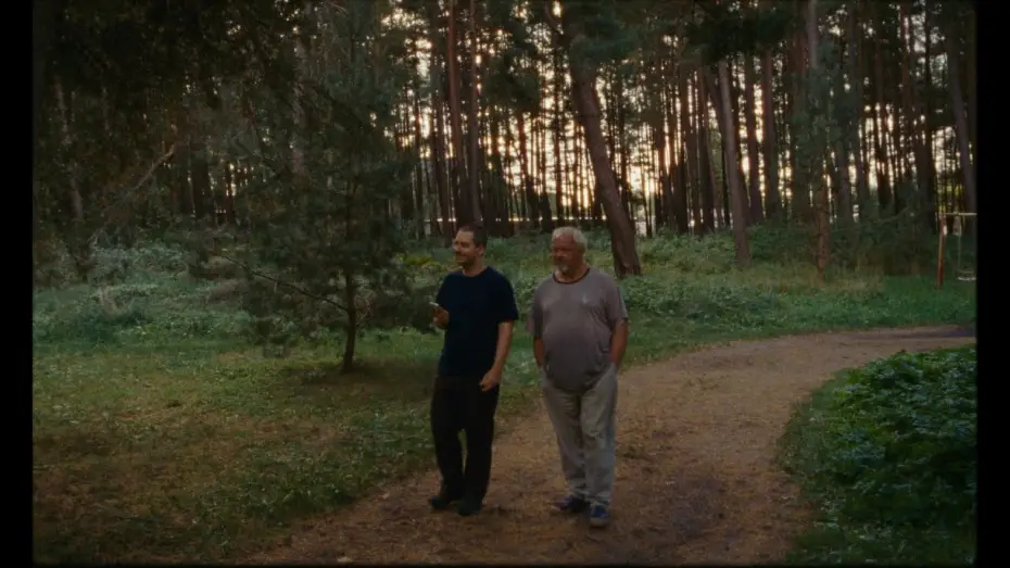 Watch film The Visitor | THE VISITOR by Vytautas Katkus