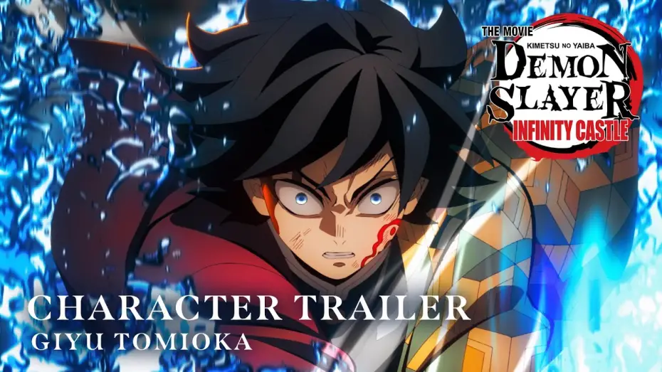 Watch film Demon Slayer: Kimetsu no Yaiba - Infinity Castle | Giyu Tomioka [Subtitled]