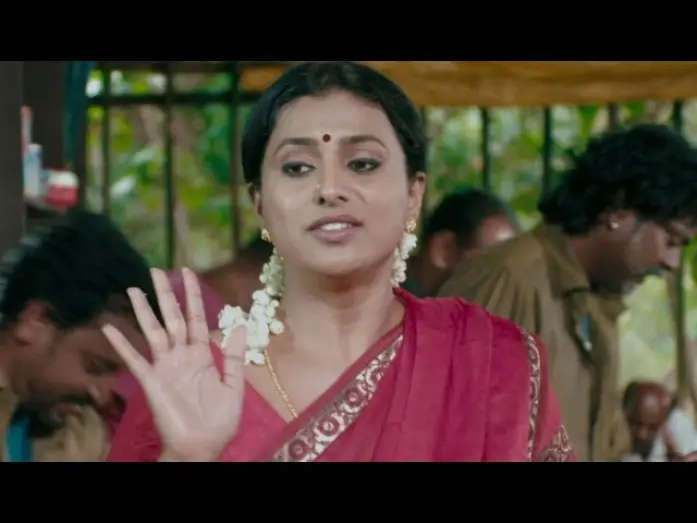 Watch film Apple Penne | Apple Penne | Official Trailer