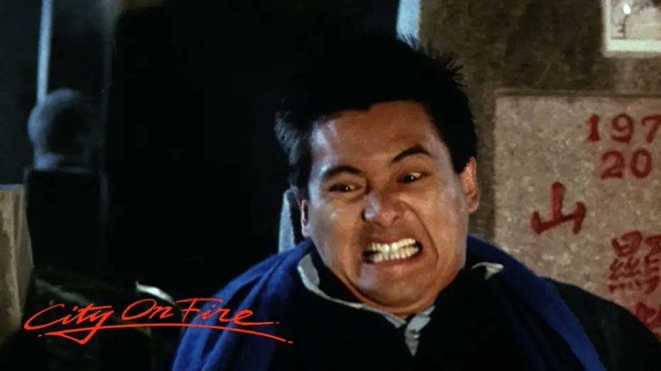 Watch film City on Fire | Original Trailer [Subtitled]