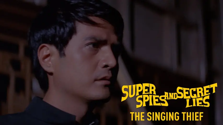 Watch film The Singing Thief | Clip