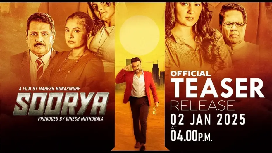 Watch film Soorya | Official Teaser release of Soorya Movie - සූර් යා Teaser වීඩියෝව