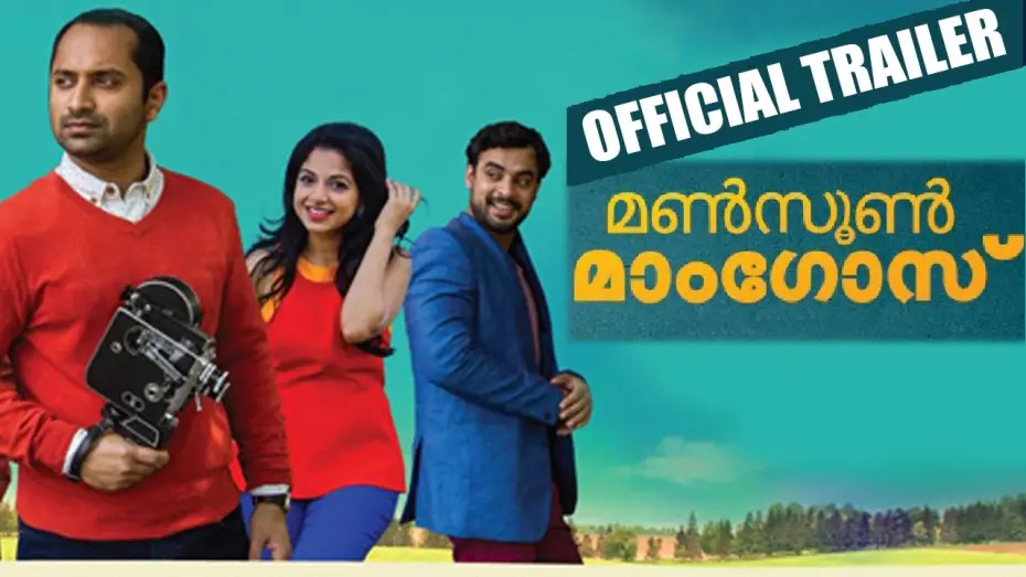 Watch film Monsoon Mangoes | Monsoon Mangoes | Official Trailer | Fahad Fassil, Iswarya Menon | Manorama Online