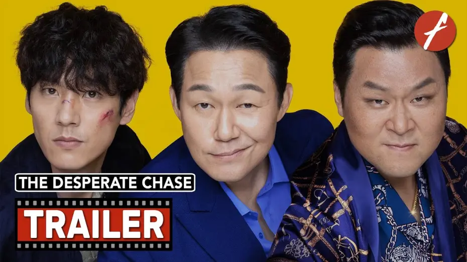 Watch film The Desperate Chase | The Desperate Chase (2024) 필사의 추격 - Movie Trailer - Far East Films