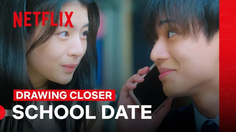 Watch film Drawing Closer | School Date [Subtitled]