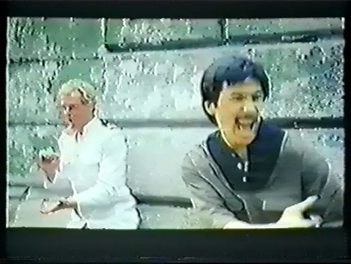 Watch film Three Warriors | Heroes Three (1985) - Al&aacute;mond&aacute;sos v&aacute;ltozat.