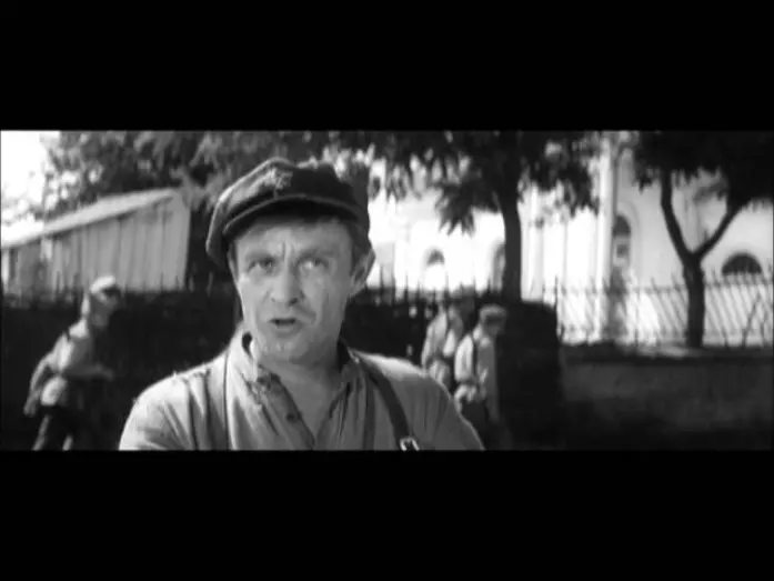 Watch film Two Comrades Were Serving | Служили два товарища - Trailer