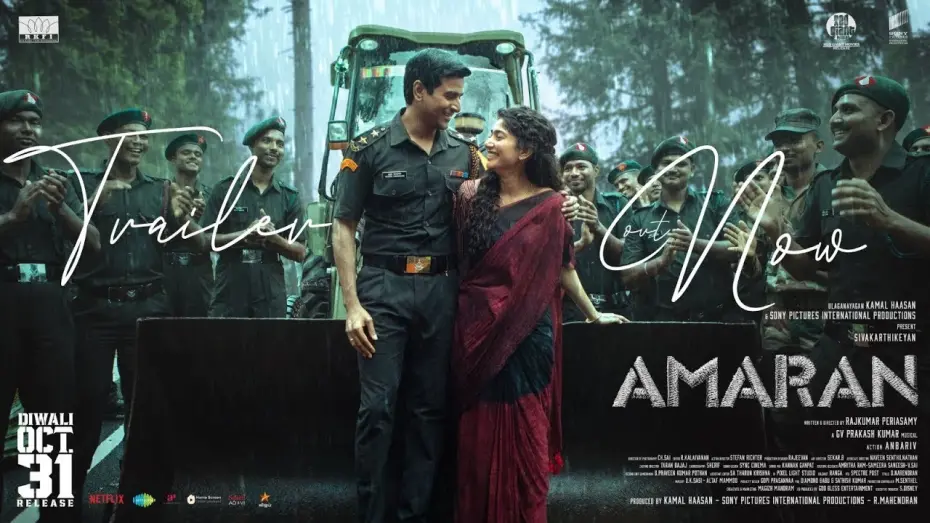Watch film Amaran | Amaran - Trailer | Sivakarthikeyan, Sai Pallavi | Rajkumar | GV Prakash | Kamal Haasan | Mahendran