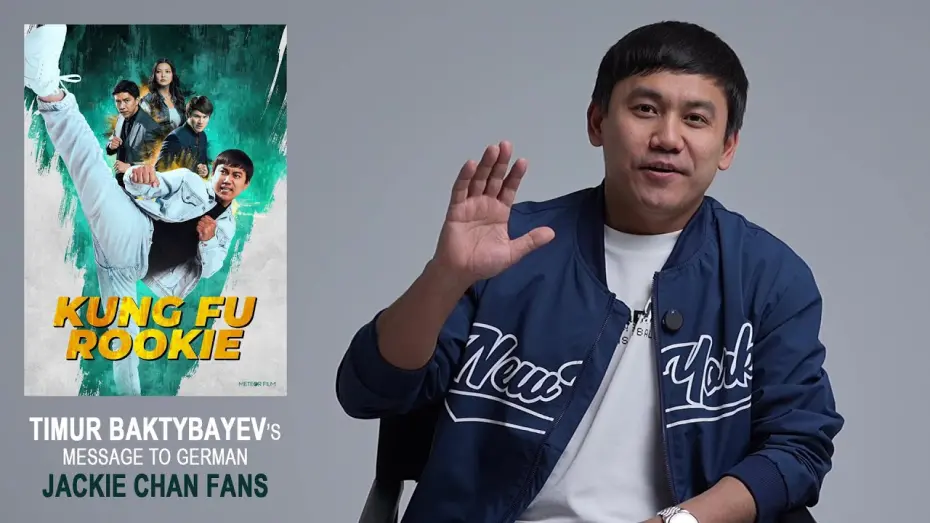 Watch film Timuchin | Jackie Chan Deutschland presents KUNG FU ROOKIE with introduction by Timur Baktybayev