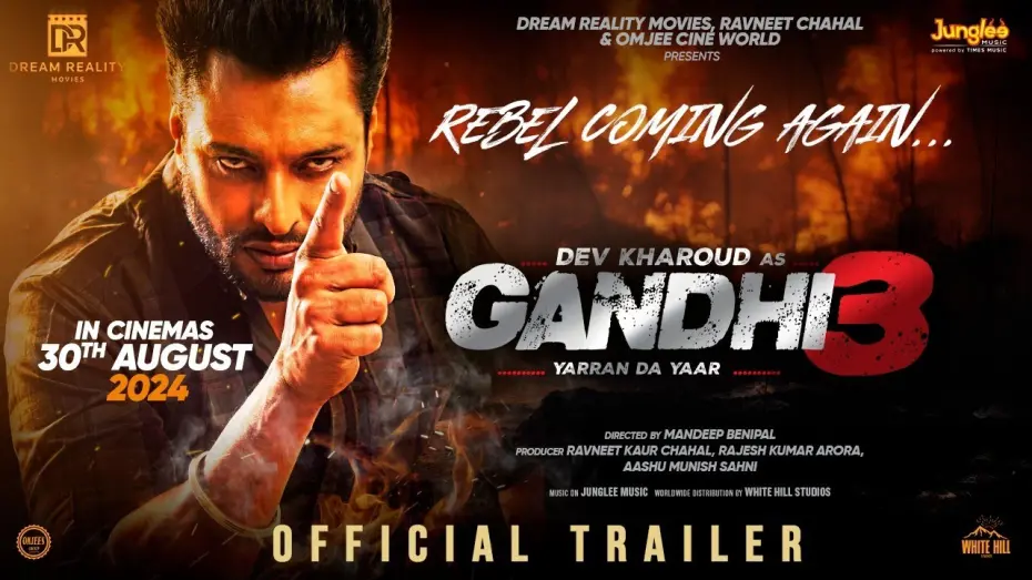 Watch film Gandhi 3 | Gandhi 3 Yarran Da Yaar | Official Trailer | Dev Kharoud | Aditi Aarya | Releasing on 30th August