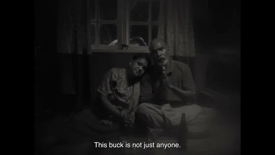 Watch film Bleat! | Teaser | BLEAT! (Kattu! கத்து!) by Ananth Subramaniam | First-Ever Malaysian Short Film at Cannes