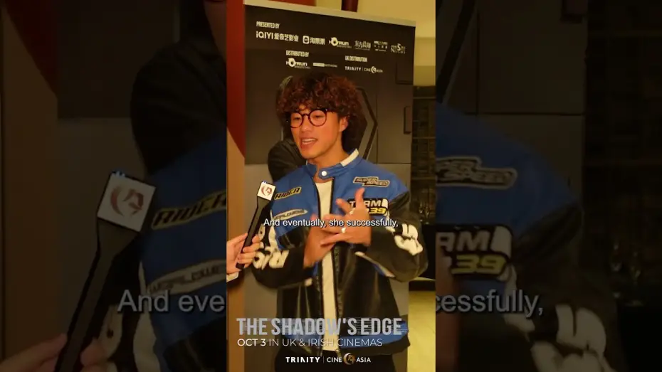 Watch film The Shadow