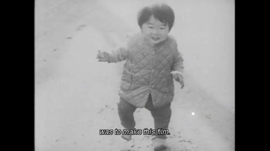 Watch film Extreme Private Eros: Love Song 1974 | Extreme Private Eros: Love Song Trailer