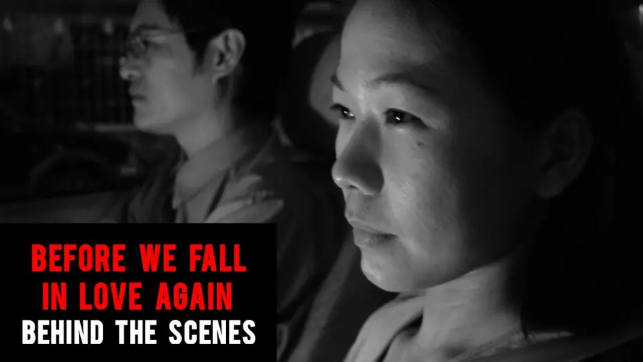 Watch film Before We Fall in Love Again | Before We Fall in Love Again [Behind the Scenes]