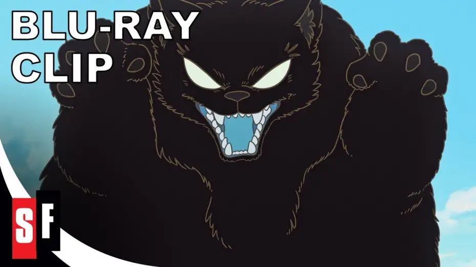 Watch film The Legend of Hei | The Legend Of Hei (2021) - Clip: Hei