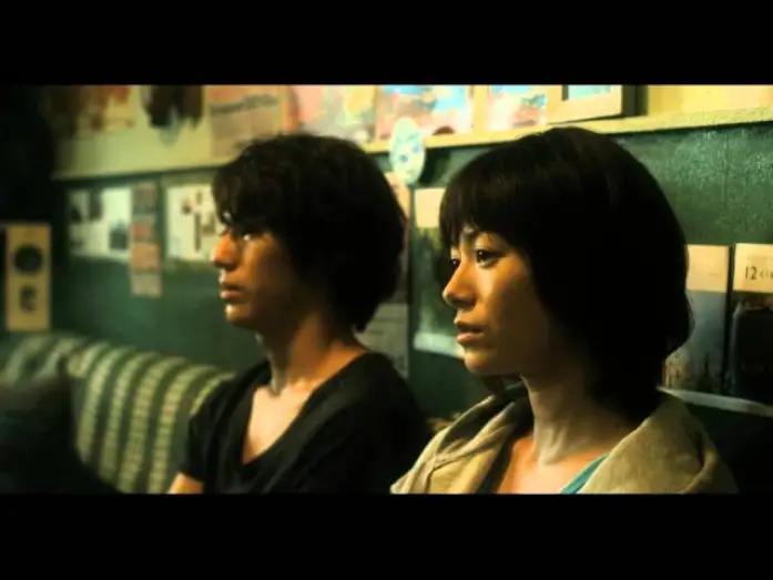 Watch film Before the Vigil | 映画『つやのよる ある愛に関わった、女たちの物語』予告編