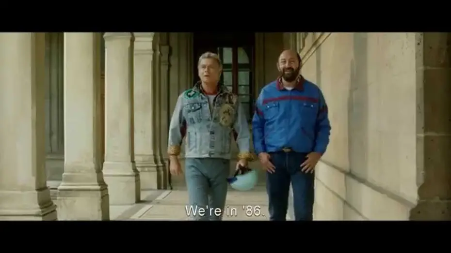 Watch film Bis | Bis (2015) - Trailer English Subs