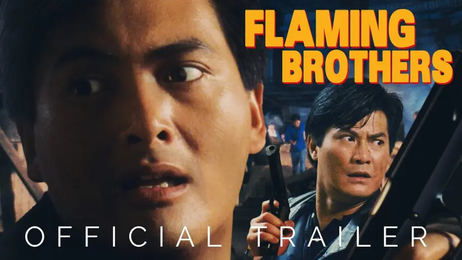 Watch film Flaming Brothers | Eureka Classics Trailer [Subtitled]
