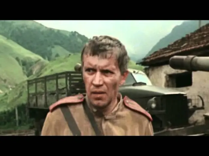 Watch film The Order: Cross the Border | Последняя минута - Приказ перейти границу
