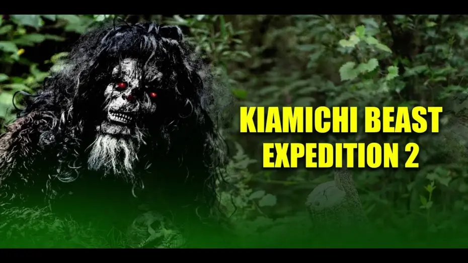 Watch film Kiamichi Beast expedition 2 | Kiamichi beast expedition 2      trailer 2  Bigfoot movie 2022