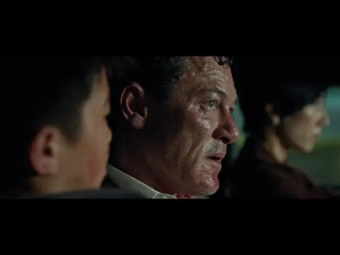 Watch film Weekend in Taipei | "Stop Looking at Me"