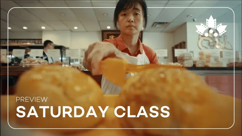 Watch film Saturday Class | Saturday Class at the 2025 Canadian Film Fest