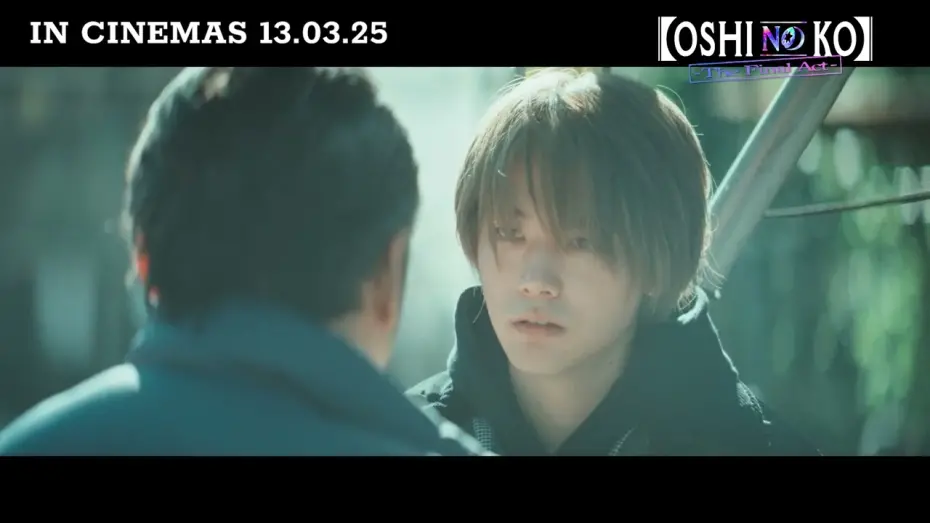 Watch film Oshi no Ko: The Movie | Official Trailer Singapore [ENG / ZH SUB]