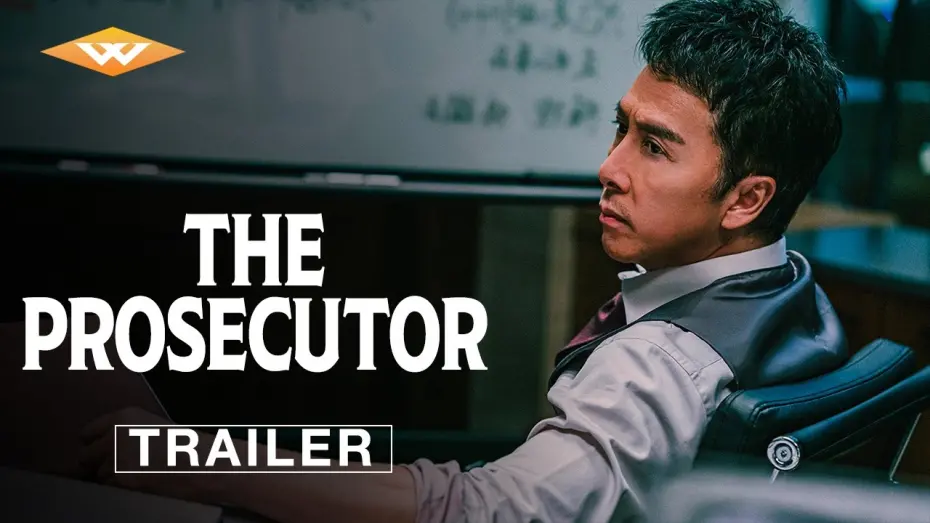 Watch film The Prosecutor | Official Trailer [Subtitled]