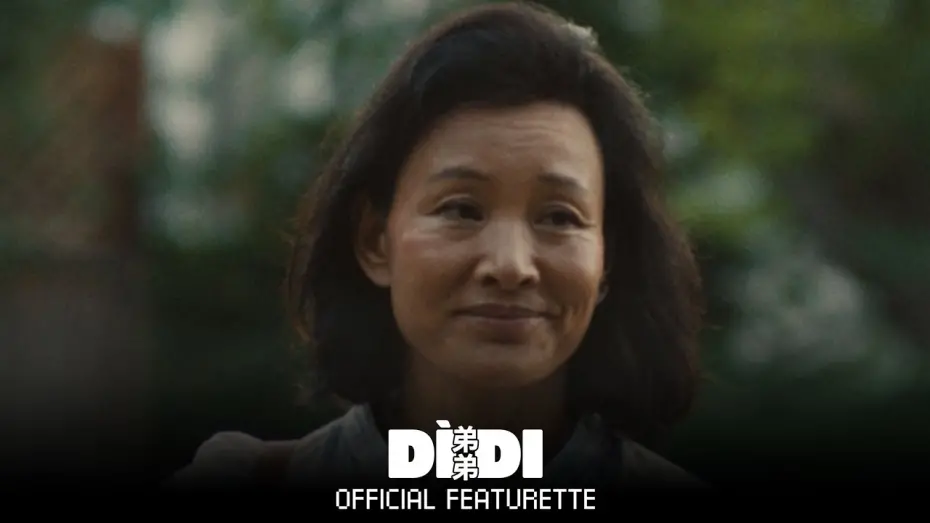 Watch film Dìdi (弟弟) | More Than A Mother