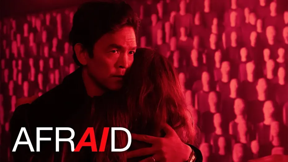 Watch film Afraid | What Are You