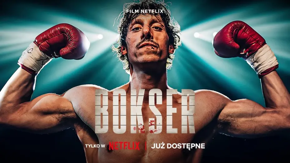 Watch film Boxer | Trailer [Subtitled]