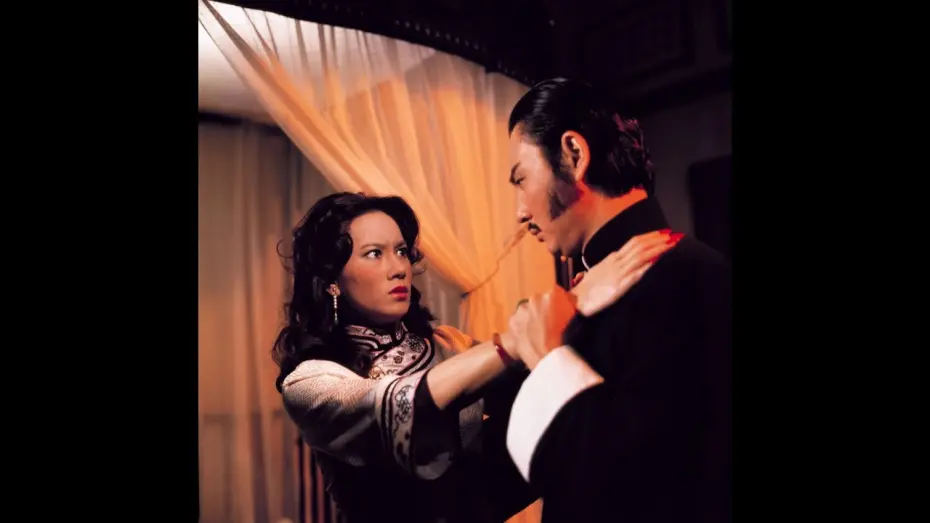 Watch film To Kill a Jaguar | To Kill A Jaguar (1977) Shaw Brothers **Official Trailer** 絕不低頭
