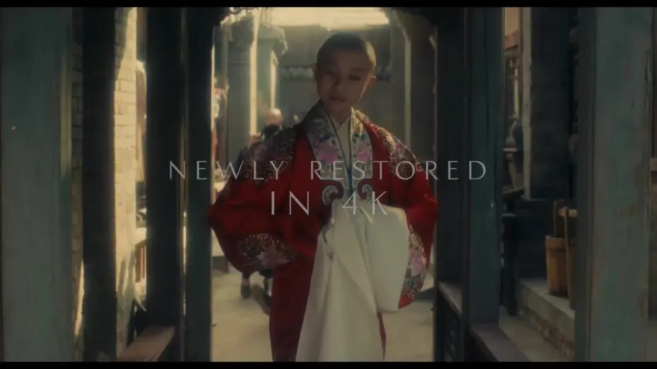 Watch movie trailer