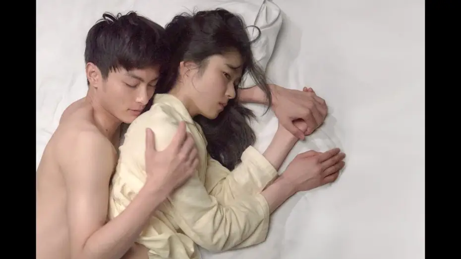 Watch film Moon and Thunder | 月と雷 (2017) 映画予告編