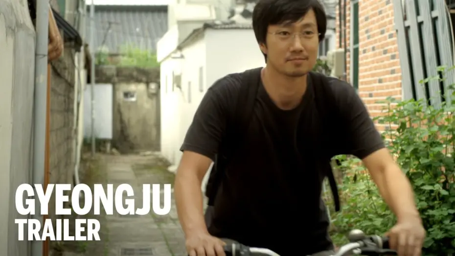 Watch film Gyeongju | GYEONGJU Trailer | Festival 2014