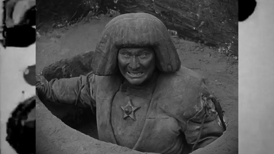 Watch film The Golem | Trailer - The Golem