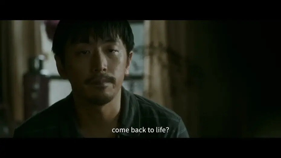 Watch film Good Autumn, Mommy | Good Autumn, Mommy Trailer