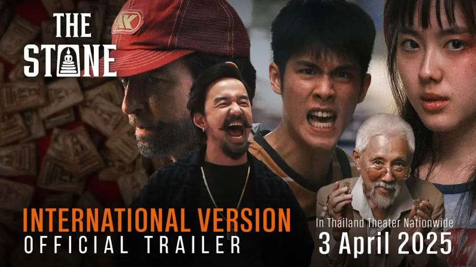 Watch film The Stone | THE STONE | OFFICIAL TRAILER | INTERNATIONAL VERSION