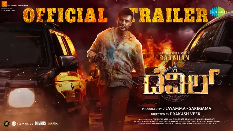 Watch film The Devil | The Devil - Official Trailer | Darshan, Rachana Rai | Prakash Veer | B Ajaneesh Loknath