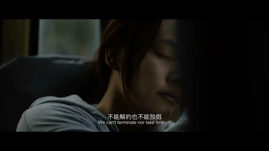 Watch film Montages of a Modern Motherhood | BIFF2024 Trailer l 현대 모성에 관한 몽타주 Montages of a Modern Motherhood l 뉴 커런츠