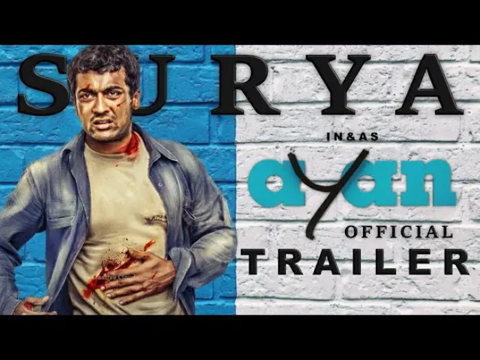 Watch film Ayan | Trailer