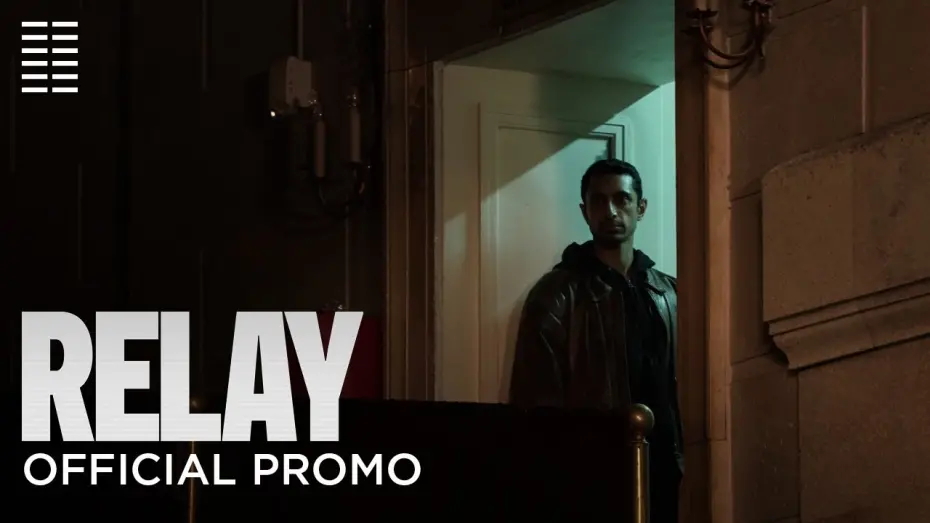 Watch film Relay | ASMR