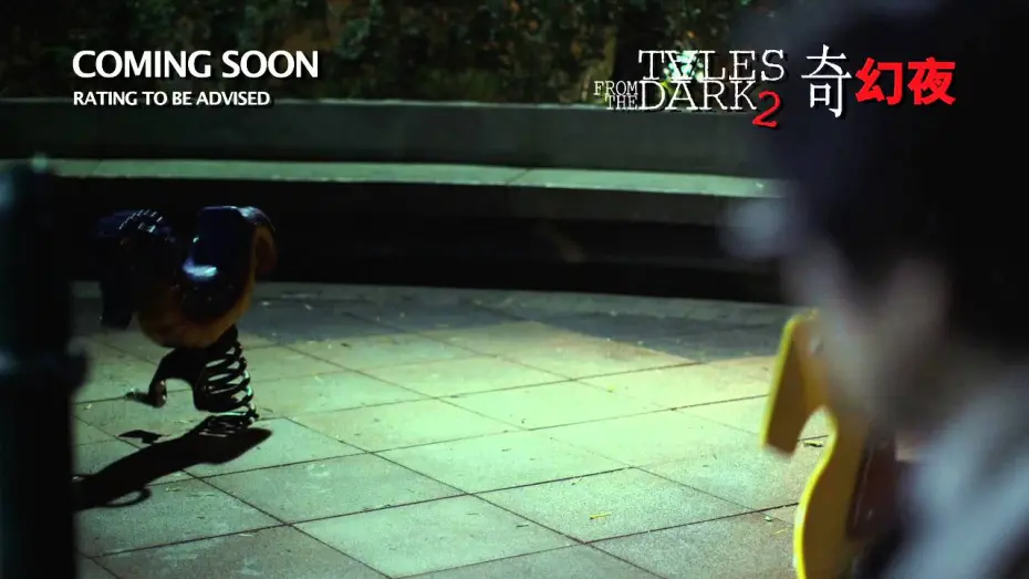 Watch film Tales from the Dark 2 | TALES FROM THE DARK 2 奇幻夜 - Trailer - Opens 15 Aug in SG