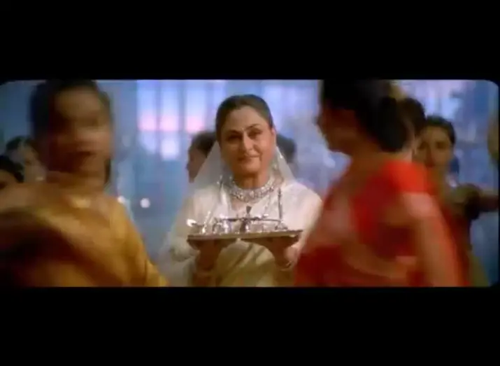 Watch movie trailer