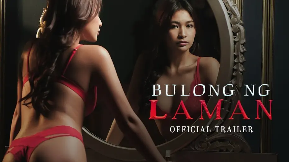 Watch film Bulong Ng Laman | BULONG NG LAMAN Official Trailer | VMX | Aiko Garcia
