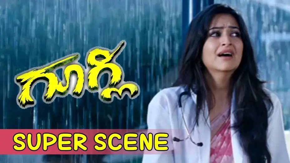 Watch film Googly | Kannada Scenes | Yash And Kriti Break Up Kannada Scenes | Googly Kannada Movie