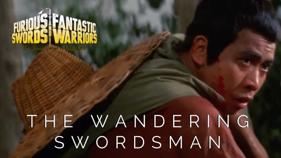 Watch film The Wandering Swordsman | Clip