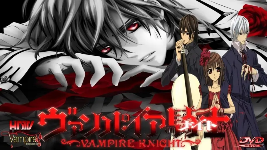Watch film Vampire Knight | Vampire Knight - Trailer