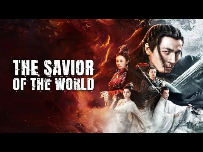 Watch film The Savior of the World | The Savior of the World (2025) Official Trailer HD