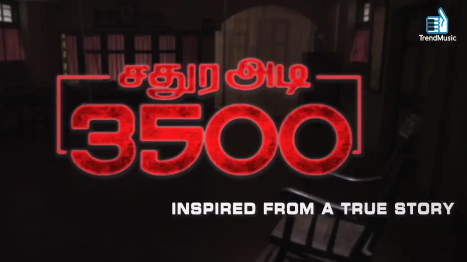 Watch film Sathura Adi 3500 | Sathura Adi 3500 - Tamil Horror Movie Official Trailer | Nikhil Mohan, Rahman, Iniya | Trend Music